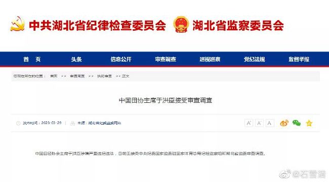 国产精品爽黄69天堂a