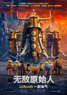中文字幕一区二区三区乱码aⅴ